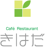 【公式】カフェレストラン きはだ | 円居グループ京都
